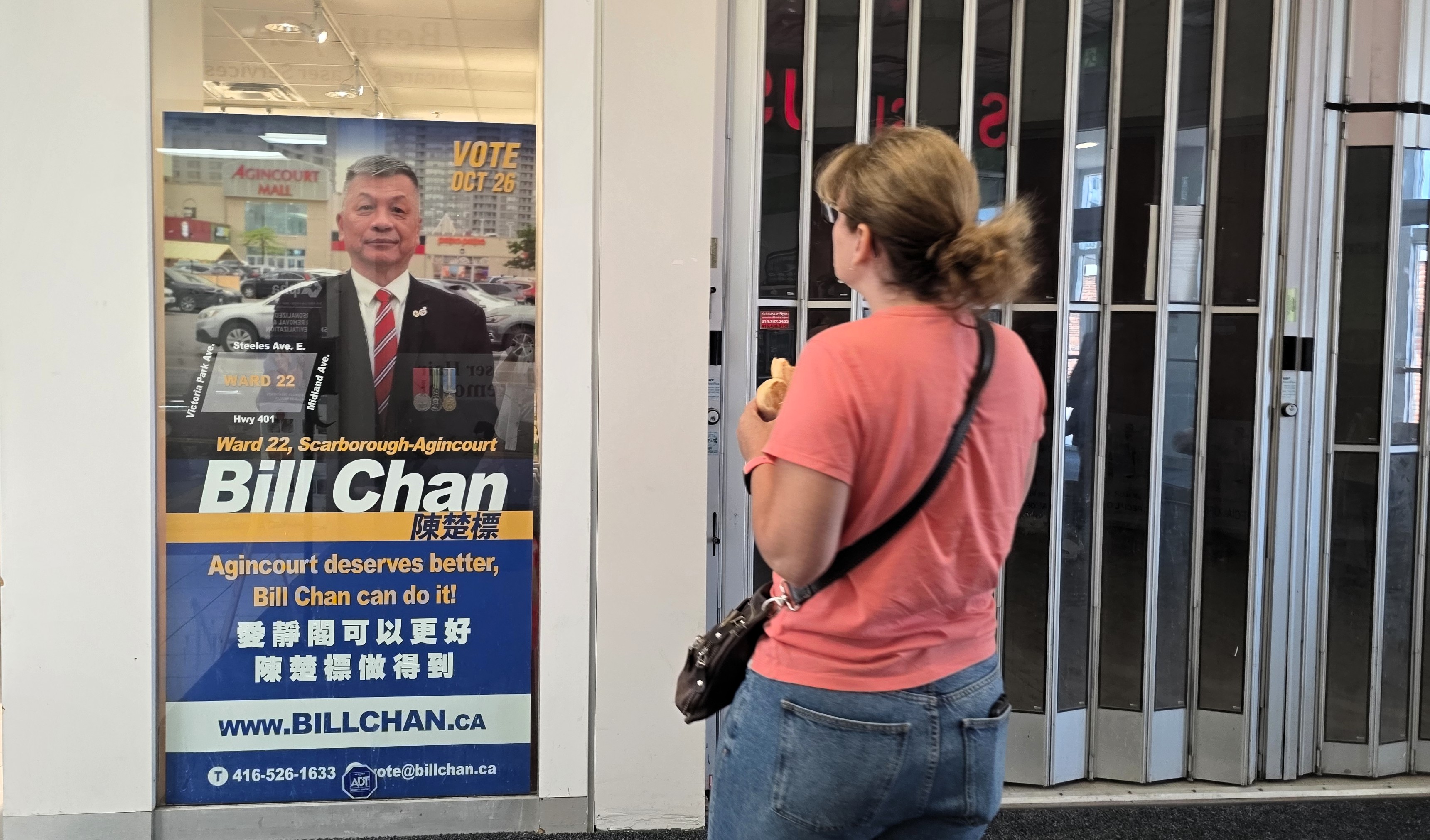 Retired Toronto Police Officer Bill Chan Runs for City Councillor in Ward 22, Scarborough—Agincourt