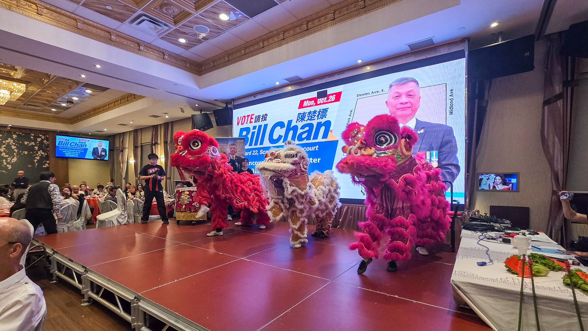 A Memorable Evening with Our Community ( Bill Chan’s fundraising dinner )