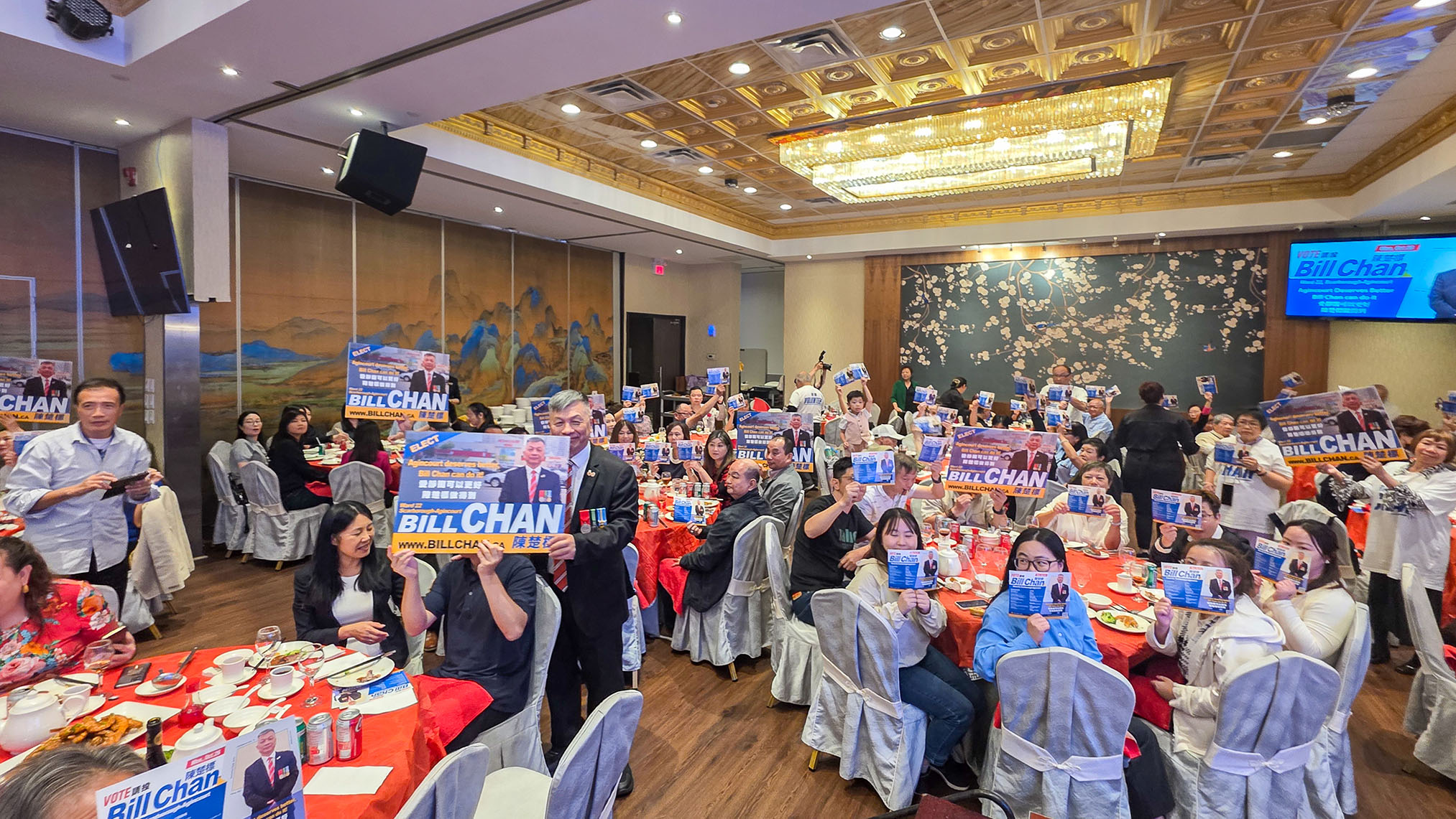 A Memorable Evening with Our Community ( Bill Chan’s fundraising dinner )