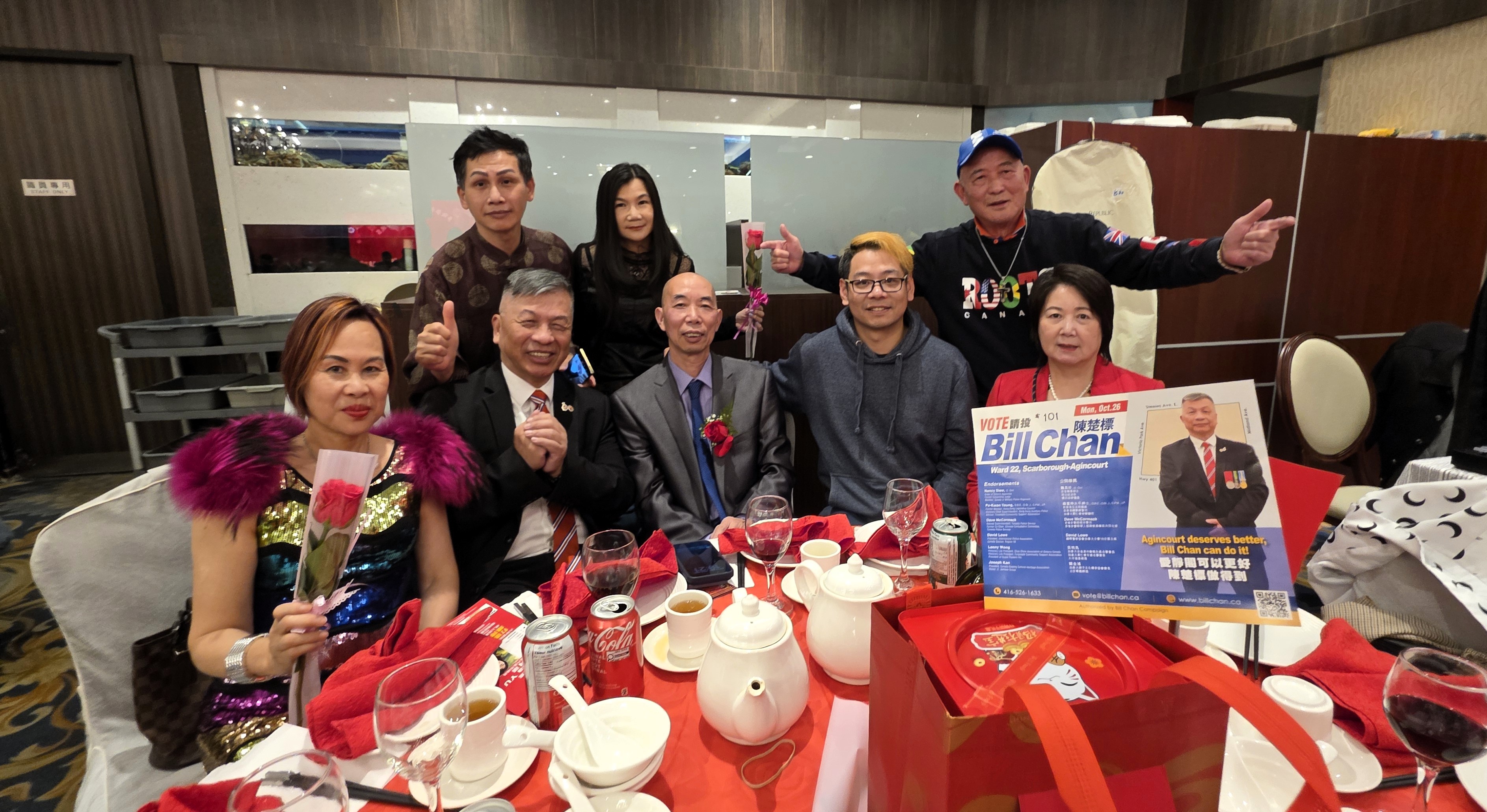 Honored to attend the Sun Wai Wai Yuen Bid Shuy (Toronto) Society’s 94th Anniversary Dinner Gala