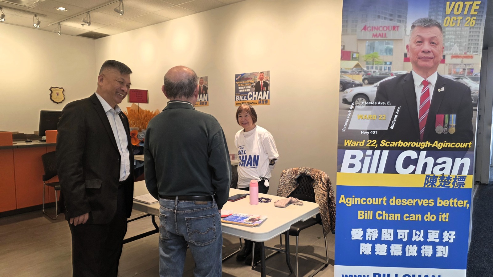 Listening to Residents, Staying Connected with Our Community