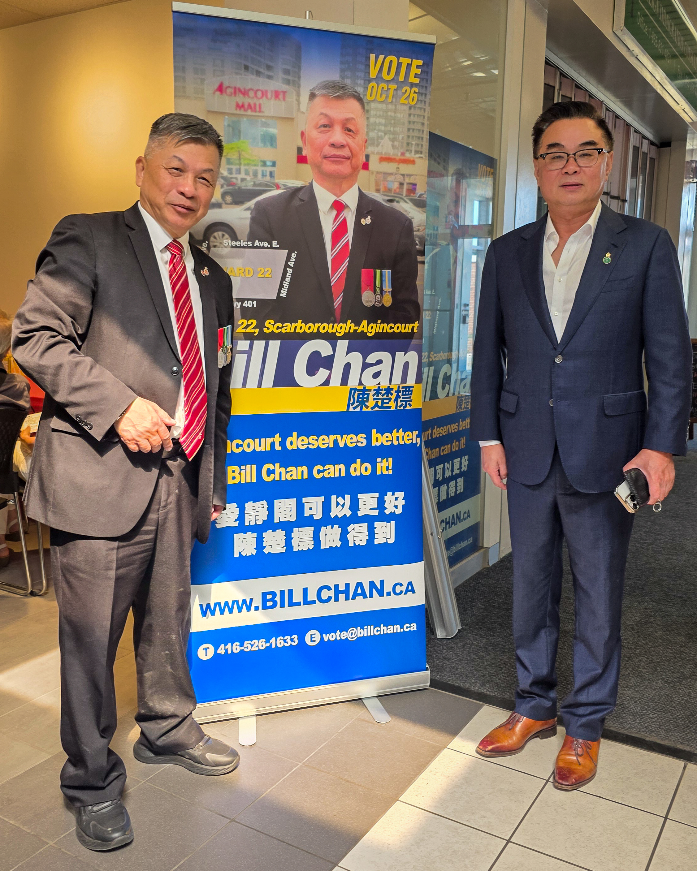 「当年的 Bill Sir 回来了！」 盼更进一步服务社区,  退休多伦多警官陈楚标（Bill Chan） 启动竞逐多伦多第22区士嘉堡－爱静阁市议员