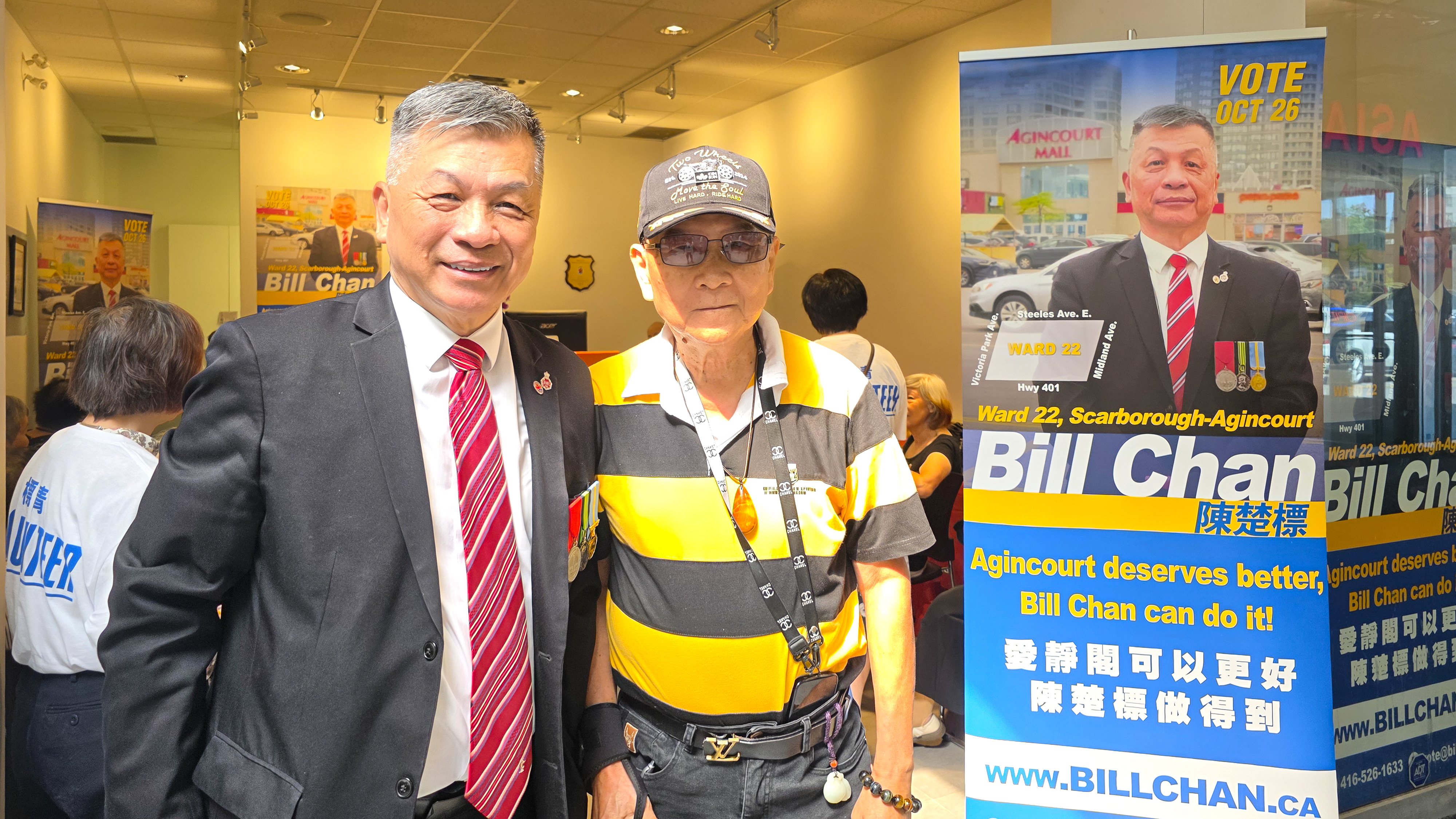「当年的 Bill Sir 回来了！」 盼更进一步服务社区,  退休多伦多警官陈楚标（Bill Chan） 启动竞逐多伦多第22区士嘉堡－爱静阁市议员