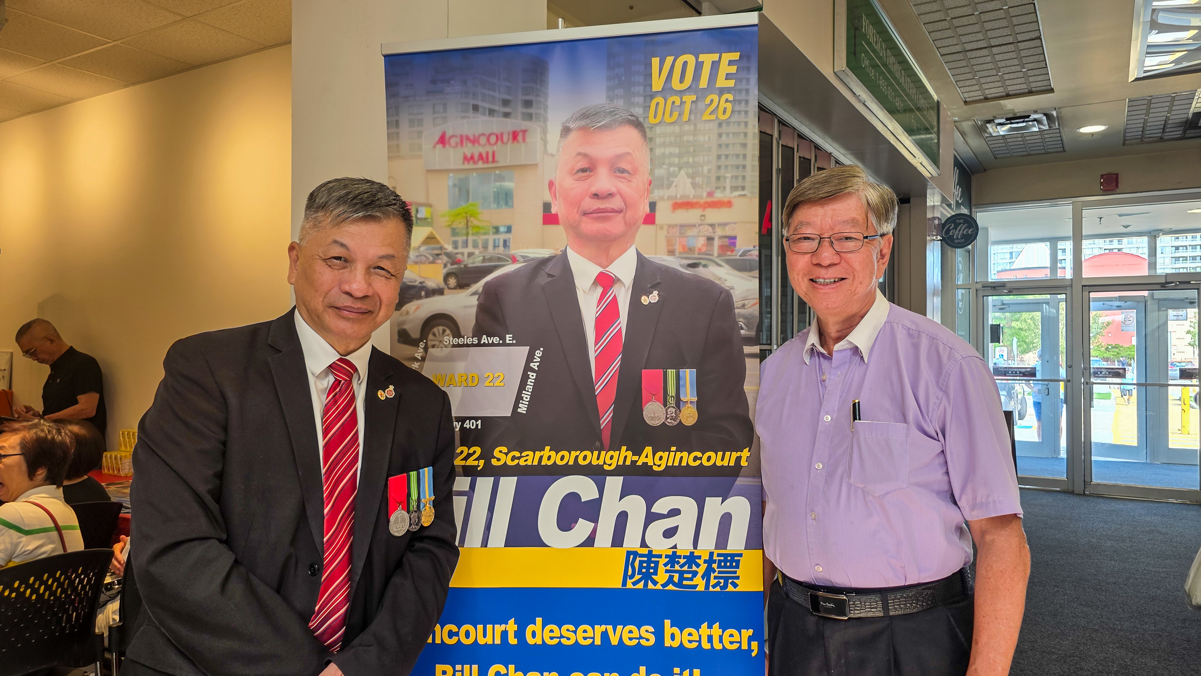 「当年的 Bill Sir 回来了！」 盼更进一步服务社区,  退休多伦多警官陈楚标（Bill Chan） 启动竞逐多伦多第22区士嘉堡－爱静阁市议员