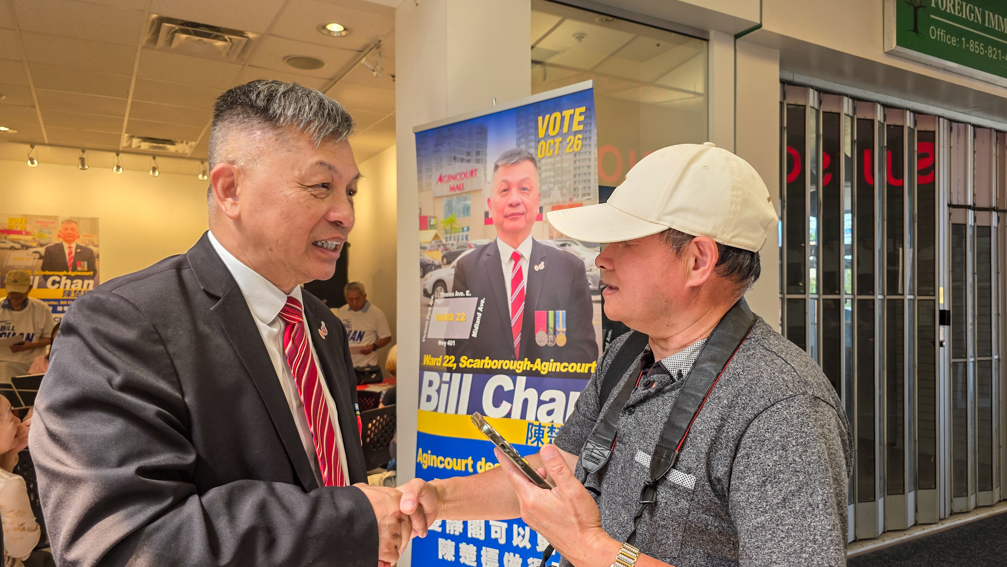 「当年的 Bill Sir 回来了！」 盼更进一步服务社区,  退休多伦多警官陈楚标（Bill Chan） 启动竞逐多伦多第22区士嘉堡－爱静阁市议员