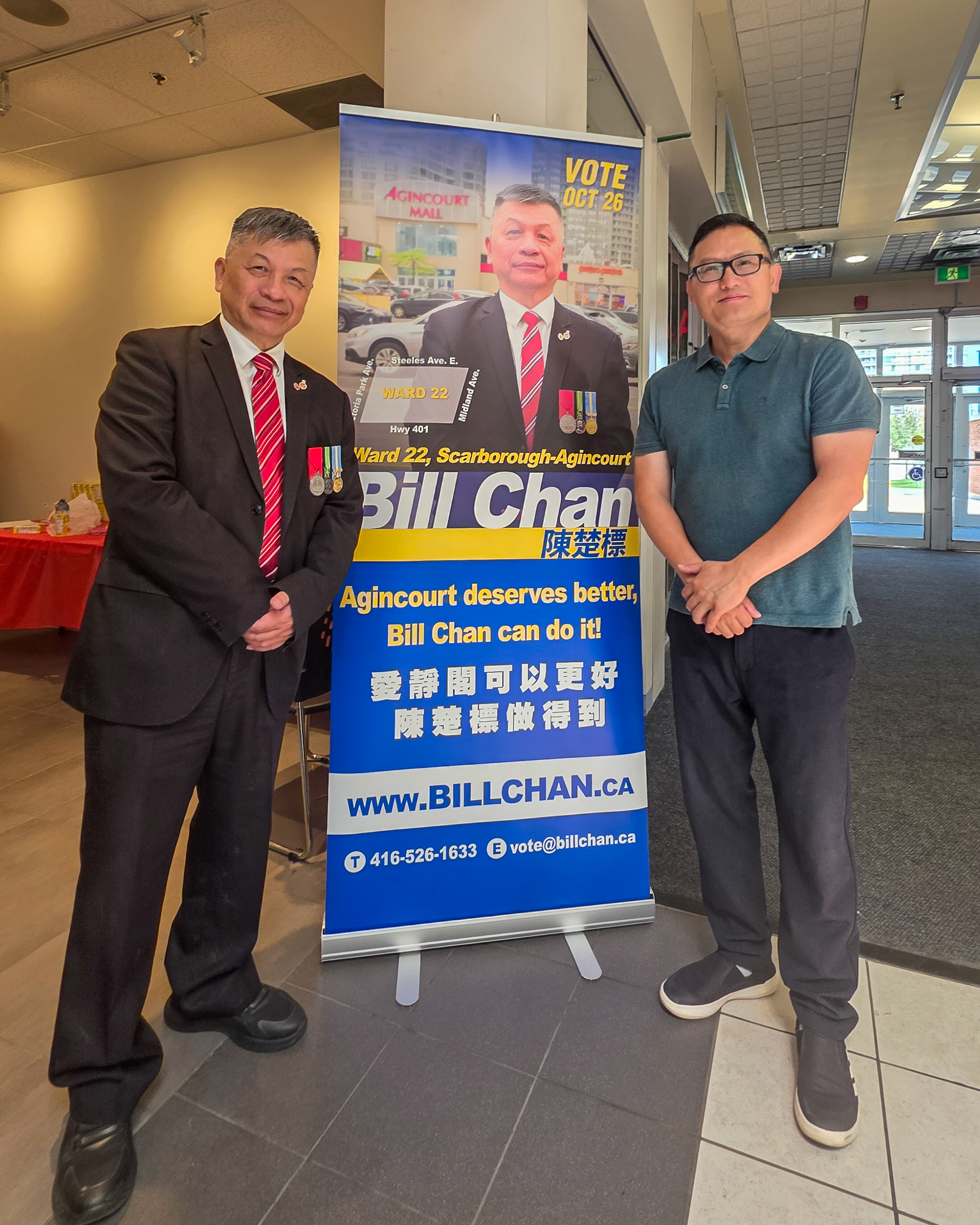 「当年的 Bill Sir 回来了！」 盼更进一步服务社区,  退休多伦多警官陈楚标（Bill Chan） 启动竞逐多伦多第22区士嘉堡－爱静阁市议员