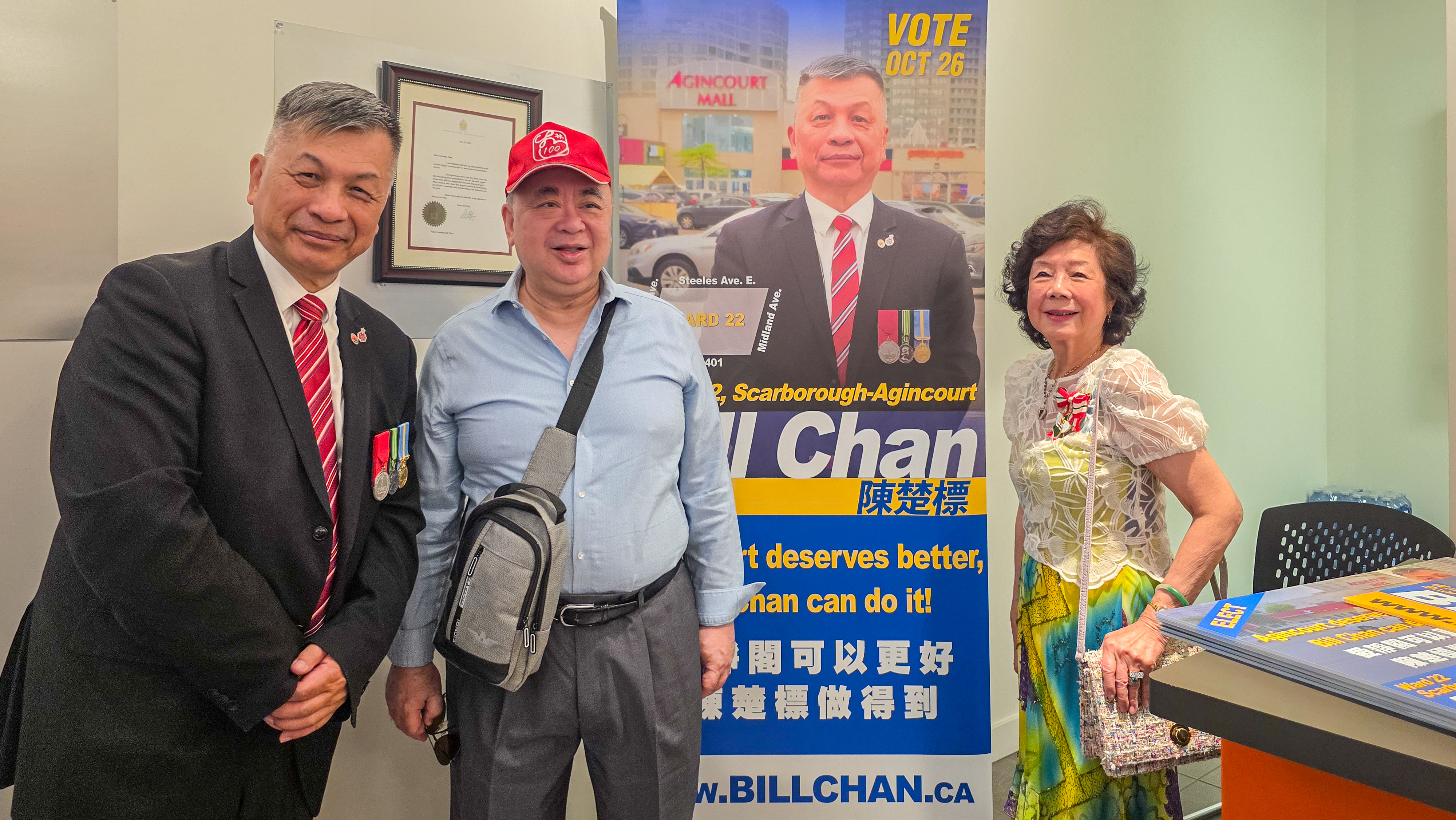 「当年的 Bill Sir 回来了！」 盼更进一步服务社区,  退休多伦多警官陈楚标（Bill Chan） 启动竞逐多伦多第22区士嘉堡－爱静阁市议员