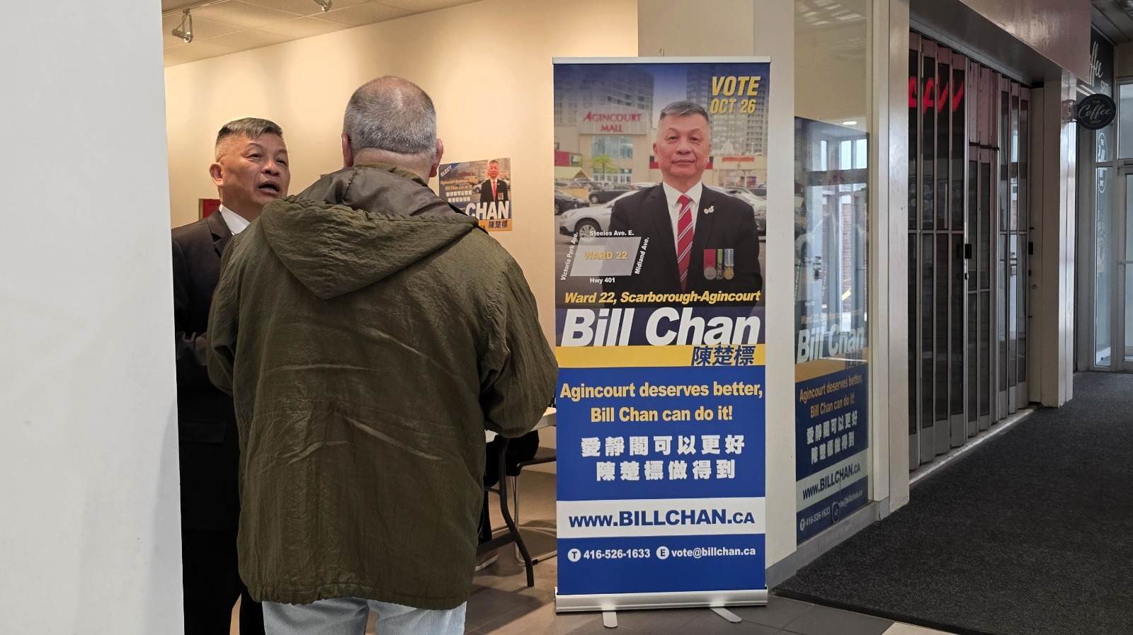陈楚标 （Bill Chan／标Sir）：亲民易联络，用心聆听居民心声