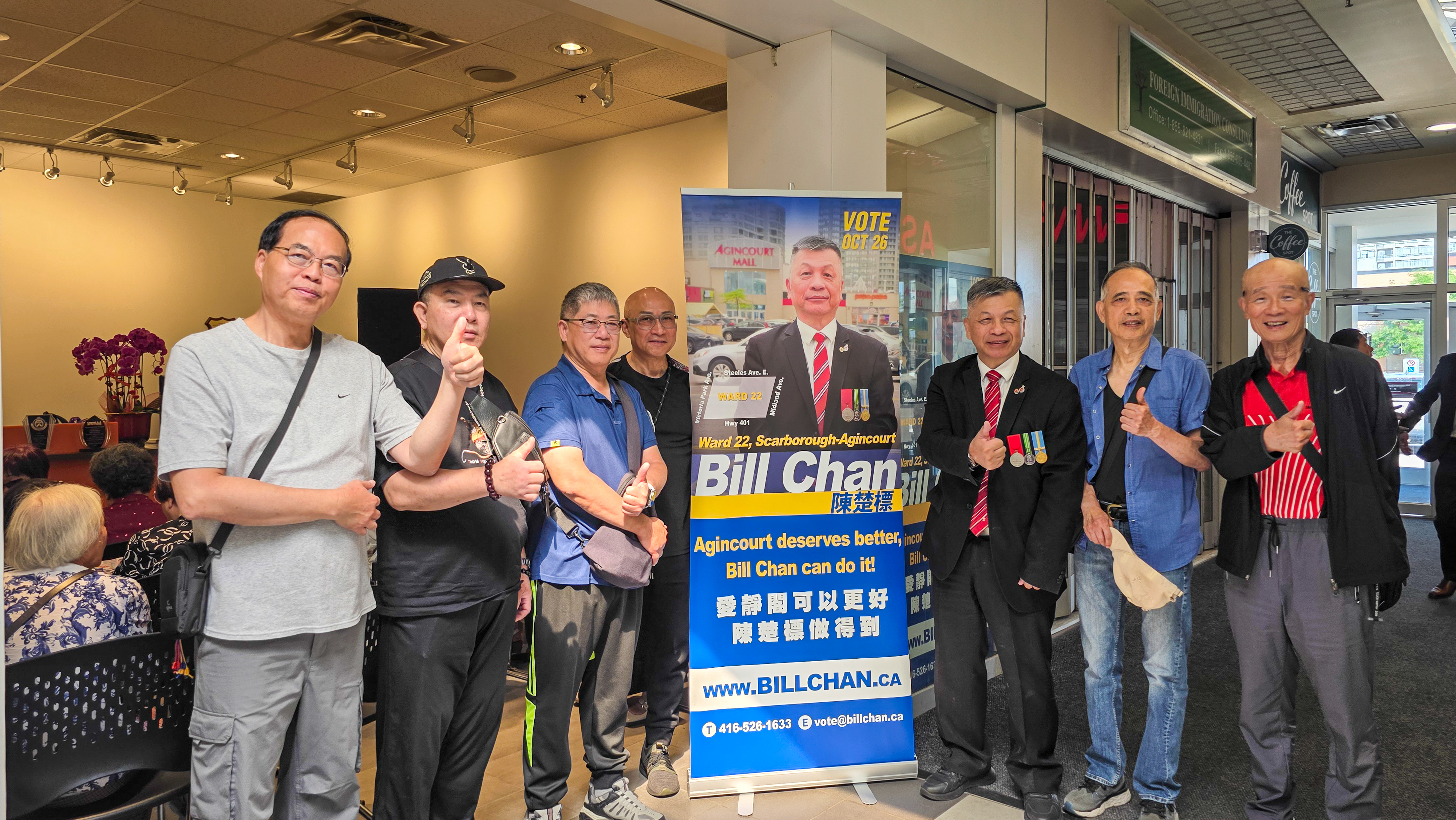 「當年的 Bill Sir 回來了！」 盼更進一步服務社區,  退休多倫多警官陳楚標（Bill Chan） 啟動競逐多倫多第22區士嘉堡－愛靜閣市議員