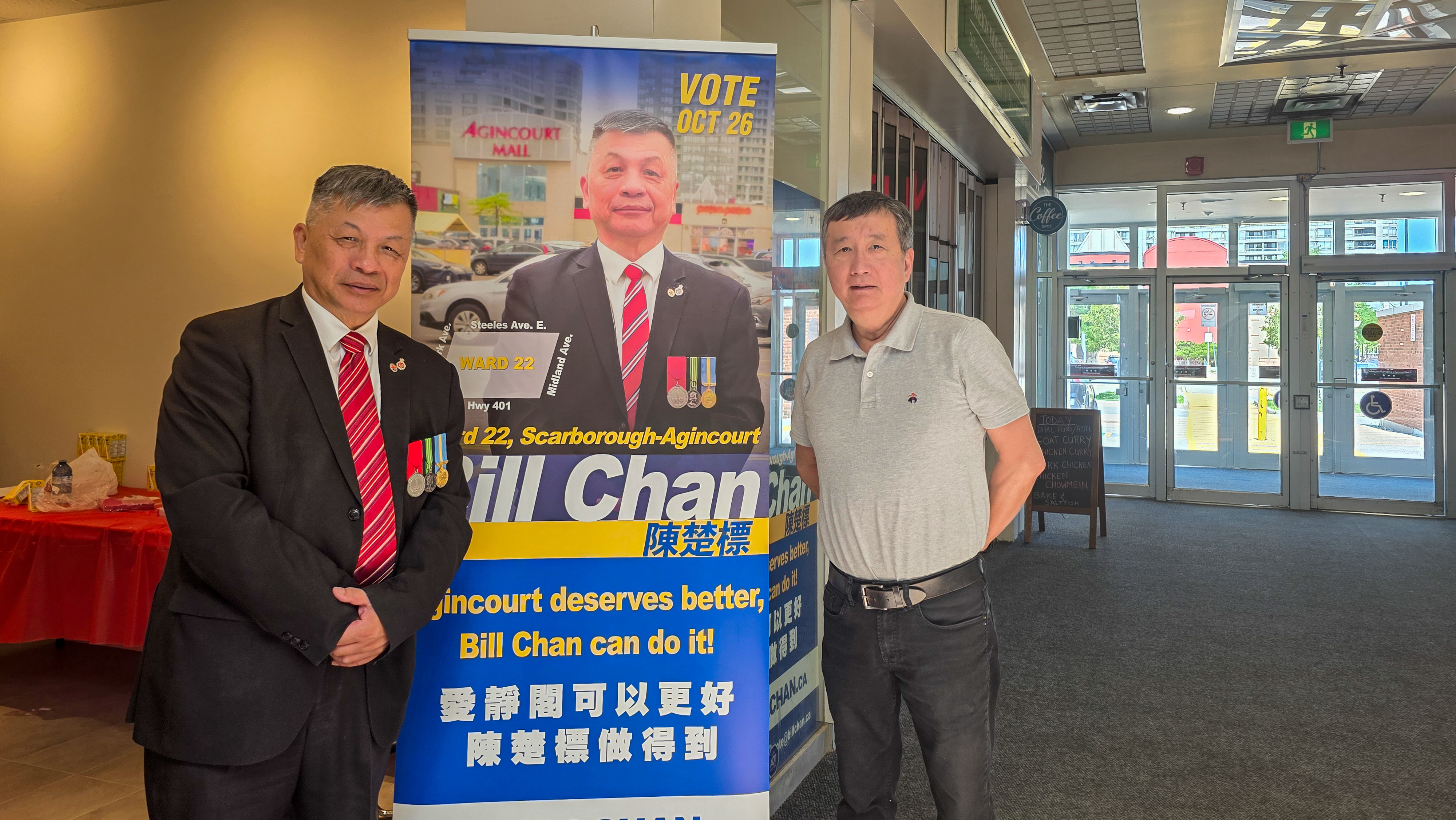 「當年的 Bill Sir 回來了！」 盼更進一步服務社區,  退休多倫多警官陳楚標（Bill Chan） 啟動競逐多倫多第22區士嘉堡－愛靜閣市議員