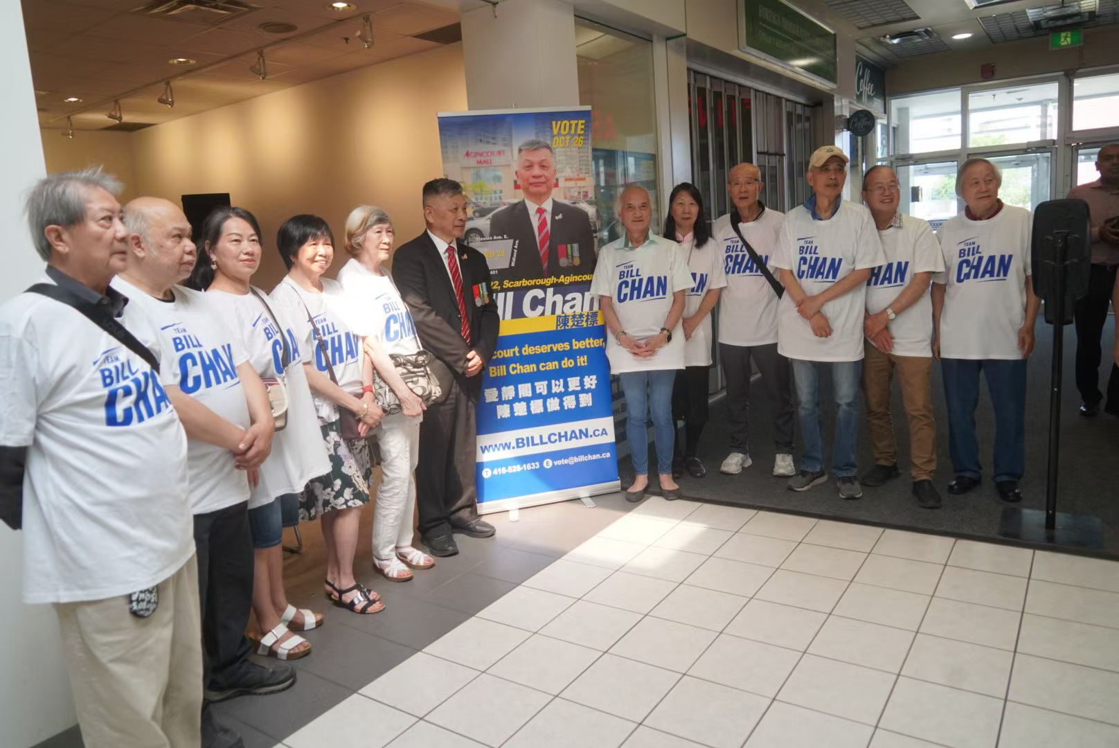 「當年的 Bill Sir 回來了！」 盼更進一步服務社區,  退休多倫多警官陳楚標（Bill Chan） 啟動競逐多倫多第22區士嘉堡－愛靜閣市議員