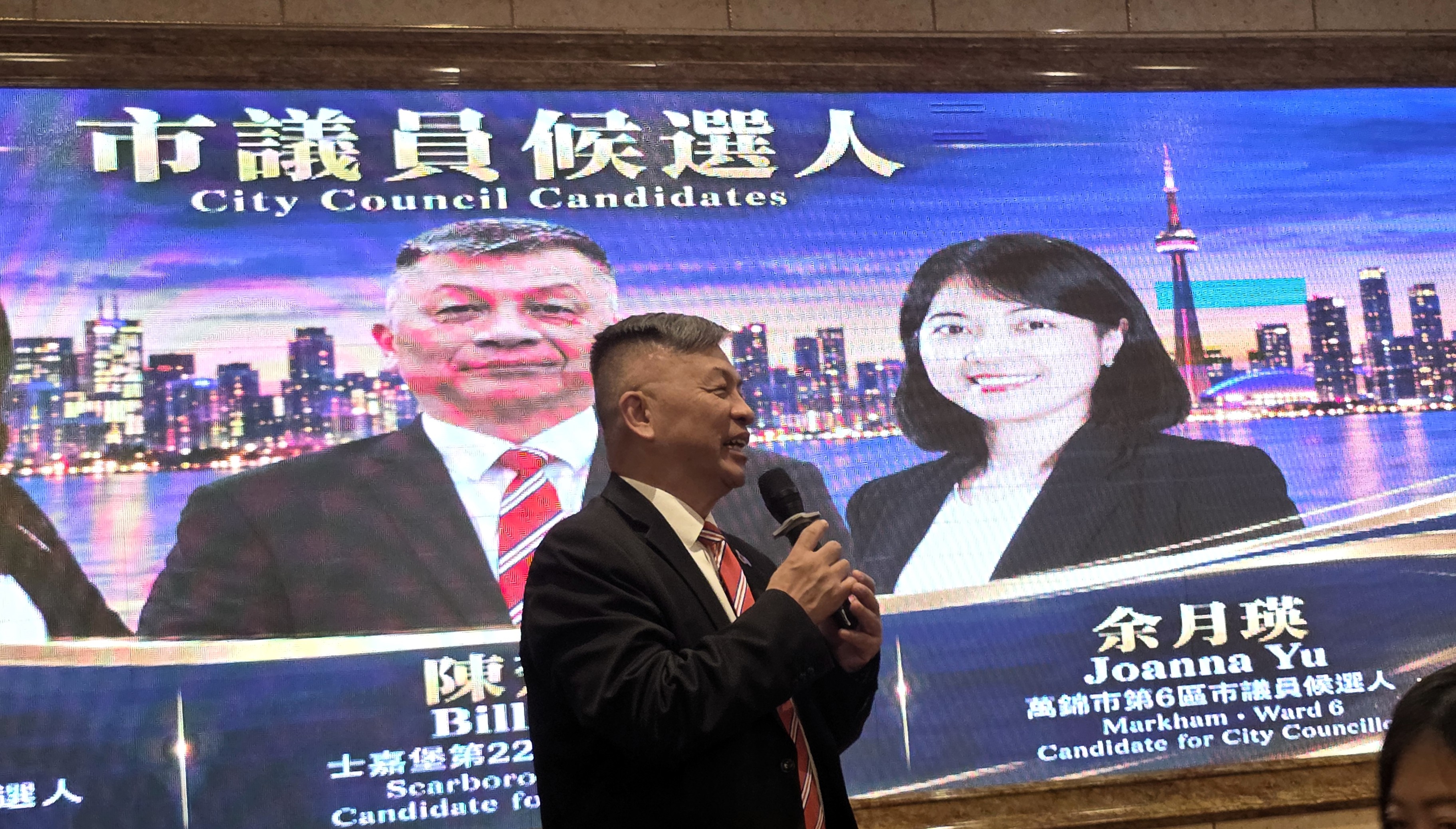 我很榮幸獲邀出席昨天「多倫多新會同鄉會94週年晚宴」！