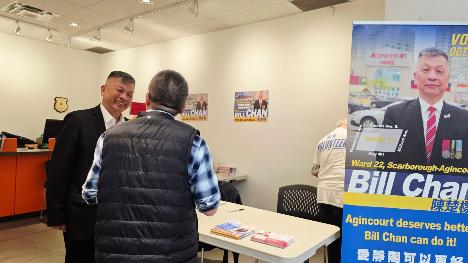 陳楚標 （Bill Chan／標Sir）：親民易聯絡，用心聆聽居民心聲
